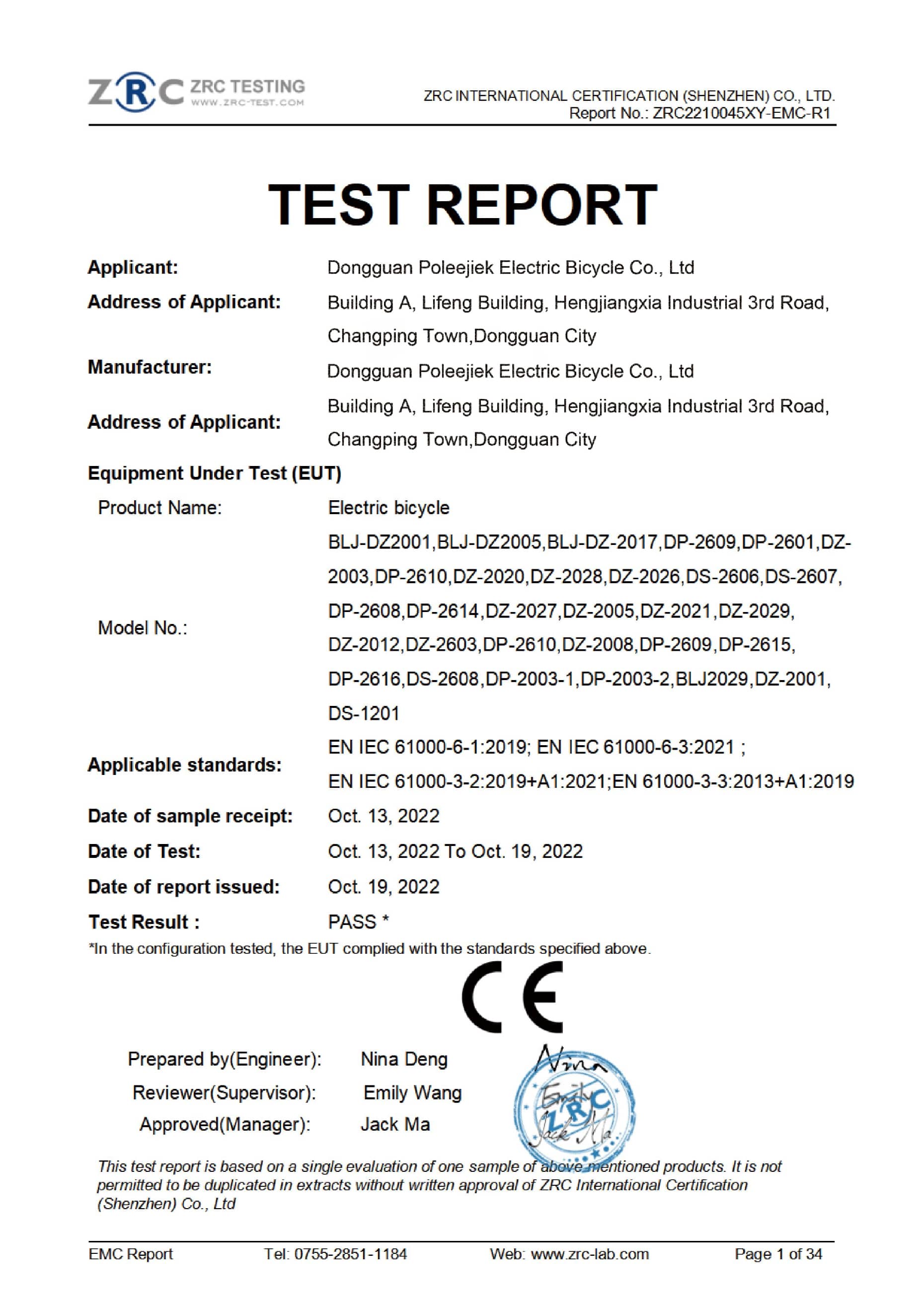 CE-EMC Report